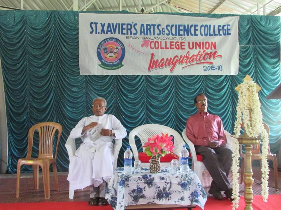St Xavier's Arts and Science College Kozhikode Events photo 1